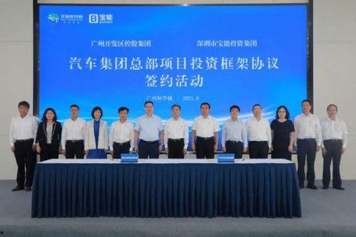 三捷公司最新爆料新闻报道,揭秘行业背后惊人内幕