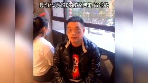 大佬搞笑爆料视频大全