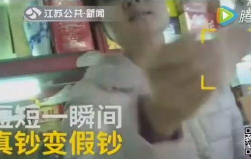 街边爆料视频完整版,事件真相与背后故事