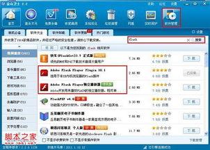 网友爆料饿了怎么办视频,饿了怎么办视频引发热议，揭秘外卖行业新现象