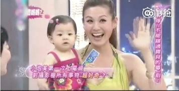 泡芙妈最新爆料新闻视频